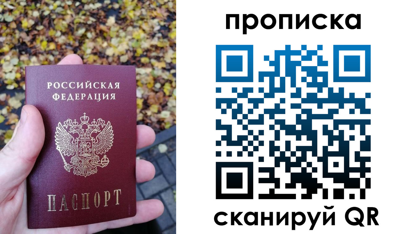 регистрация для дет. сада в Ипатово